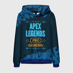 Толстовка-худи мужская Игра Apex Legends: PRO Gaming, цвет: 3D-синий