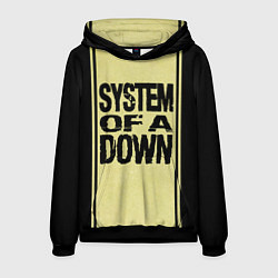 Толстовка-худи мужская System of a Down: 5 Album Bundle, цвет: 3D-черный