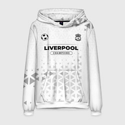 Толстовка-худи мужская Liverpool Champions Униформа, цвет: 3D-белый
