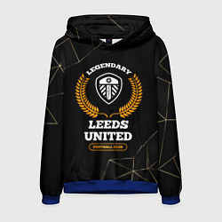 Толстовка-худи мужская Лого Leeds United и надпись Legendary Football Clu, цвет: 3D-синий