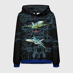 Толстовка-худи мужская Фронтовой бомбардировщик Су-24, цвет: 3D-синий