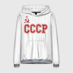 Мужская толстовка СССР - Союз Советских Социалистических Республик