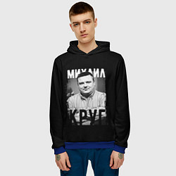 Толстовка-худи мужская Портрет Круга, цвет: 3D-синий — фото 2