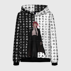 Толстовка-худи мужская Макима - Иероглифы - Человек-бензопила, цвет: 3D-черный
