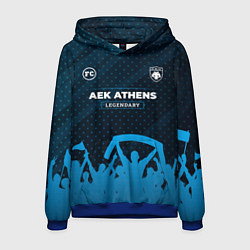 Толстовка-худи мужская AEK Athens legendary форма фанатов, цвет: 3D-синий