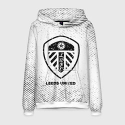Толстовка-худи мужская Leeds United с потертостями на светлом фоне, цвет: 3D-белый