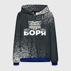 Толстовка-худи мужская Боря зубастый волк, цвет: 3D-синий