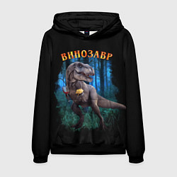 Толстовка-худи мужская Динозавр винозавр, цвет: 3D-черный