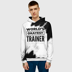 Толстовка-худи мужская Worlds okayest trainer - white, цвет: 3D-белый — фото 2