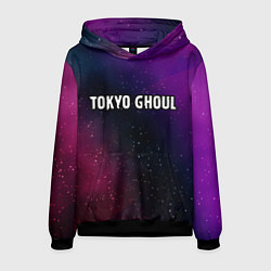 Толстовка-худи мужская Tokyo Ghoul gradient space, цвет: 3D-черный