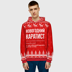 Толстовка-худи мужская Новогодний Каратист: свитер с оленями, цвет: 3D-красный — фото 2