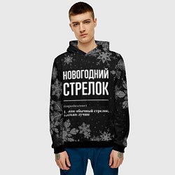 Толстовка-худи мужская Новогодний Стрелок на темном фоне, цвет: 3D-черный — фото 2
