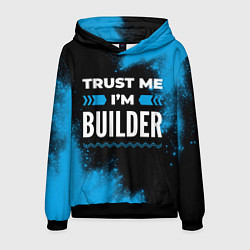 Толстовка-худи мужская Trust me Im builder dark, цвет: 3D-черный