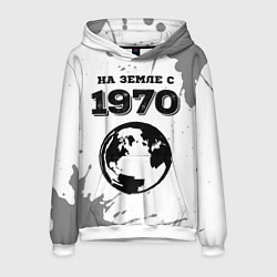 Толстовка-худи мужская На Земле с 1970: краска на светлом, цвет: 3D-белый