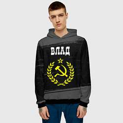 Толстовка-худи мужская Влад и желтый символ СССР со звездой, цвет: 3D-черный — фото 2