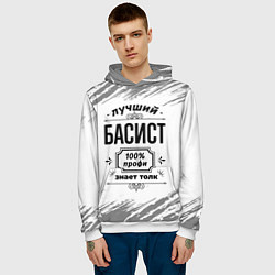 Толстовка-худи мужская Лучший басист: 100% профи, знает толк, цвет: 3D-белый — фото 2