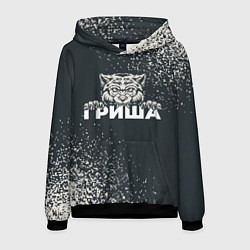 Толстовка-худи мужская Гриша зубастый волк, цвет: 3D-черный