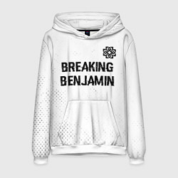 Толстовка-худи мужская Breaking Benjamin glitch на светлом фоне: символ с, цвет: 3D-белый