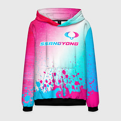 Толстовка-худи мужская SsangYong neon gradient style: символ сверху, цвет: 3D-черный