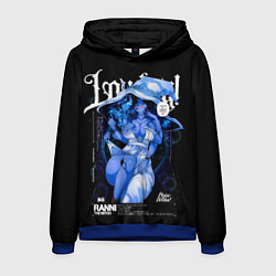 Толстовка-худи мужская Ранни в бани сьюте - Elden Ring, цвет: 3D-синий