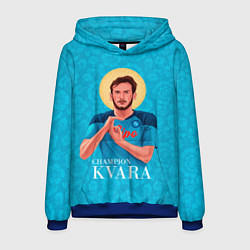 Толстовка-худи мужская Квара Чемпион ФК Наполи Хвича Кварацхелия, цвет: 3D-синий