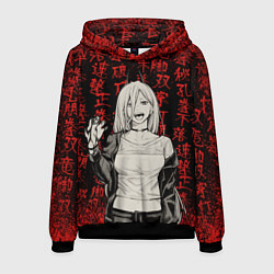 Толстовка-худи мужская Power - Chainsaw Man, цвет: 3D-черный