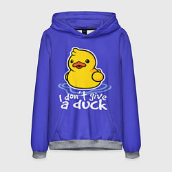 Толстовка-худи мужская I do not Give a Duck, цвет: 3D-меланж