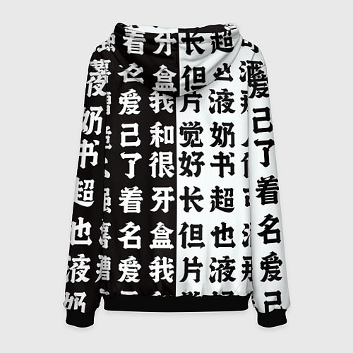 Мужская толстовка Нами в лифчике / 3D-Черный – фото 2