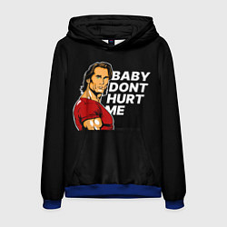 Толстовка-худи мужская Baby dont hurt me - Mike OHearn, цвет: 3D-синий