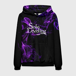 Толстовка-худи мужская Поднятие уровня в одиночку - фиолетовое пламя, цвет: 3D-черный