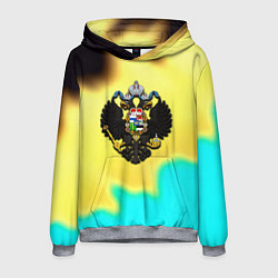 Толстовка-худи мужская Российская империя герб краски, цвет: 3D-меланж