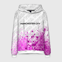 Толстовка-худи мужская Manchester City pro football посередине, цвет: 3D-белый
