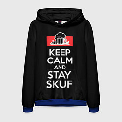 Толстовка-худи мужская Keep calm and stay skuf, цвет: 3D-синий