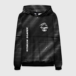 Толстовка-худи мужская Goblin Slayer metal anime lines, цвет: 3D-черный