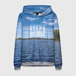 Толстовка-худи мужская Озеро Наговье, цвет: 3D-меланж
