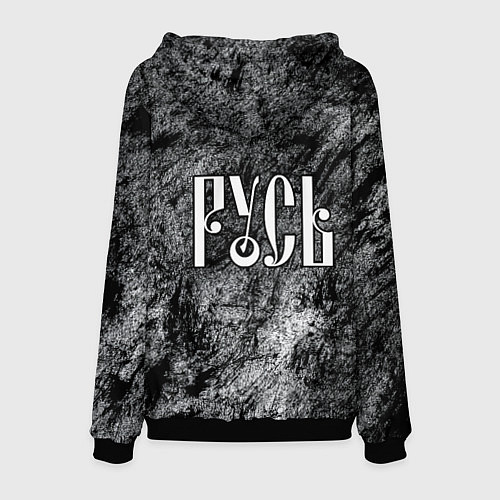 Мужская толстовка Символ славян - славянский чур / 3D-Черный – фото 2