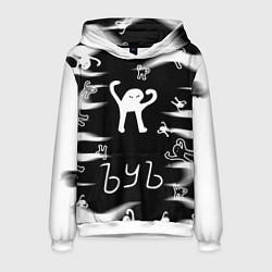 Толстовка-худи мужская Ъуъ съука memes, цвет: 3D-белый