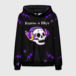 Толстовка-худи мужская Король и Шут неоновый череп, цвет: 3D-черный