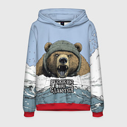 Толстовка-худи мужская Русский не сдаются - мощный медведь, цвет: 3D-красный