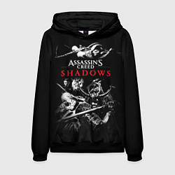 Толстовка-худи мужская Assassins Creed Shadows - samurai, цвет: 3D-черный