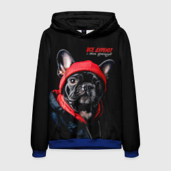 Толстовка-худи мужская Все дуреют с этих французов, цвет: 3D-синий