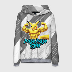 Толстовка-худи мужская Пикачу gym, цвет: 3D-меланж