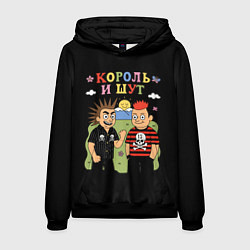 Толстовка-худи мужская Король и Шут, мультяшный стиль, цвет: 3D-черный