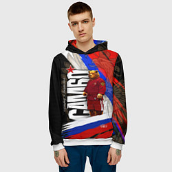 Толстовка-худи мужская Медведь - Россия самбо, цвет: 3D-белый — фото 2