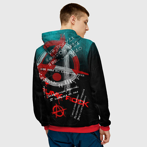 Мужская толстовка Король и Шут - Наш рок / 3D-Красный – фото 4