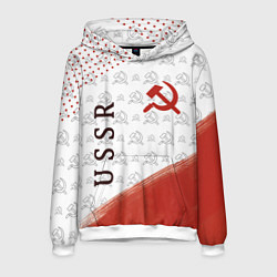 Толстовка-худи мужская СССР, цвет: 3D-белый