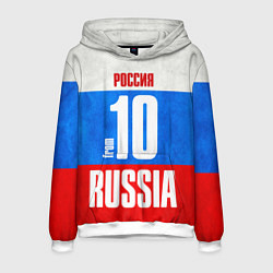 Толстовка-худи мужская Russia: from 10, цвет: 3D-белый