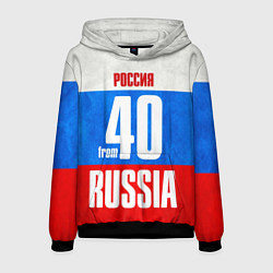 Толстовка-худи мужская Russia: from 40, цвет: 3D-черный