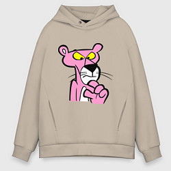 Толстовка оверсайз мужская Розовая пантера, цвет: миндальный