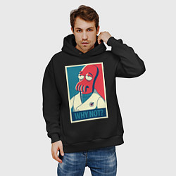 Толстовка оверсайз мужская Zoidberg: Why not?, цвет: черный — фото 2